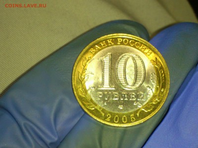 наборы и браки - 13.JPG