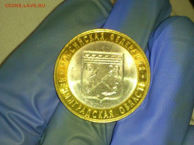 наборы и браки - 12.JPG