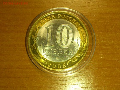 наборы и браки - 11.JPG