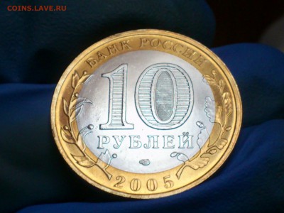наборы и браки - 07.JPG