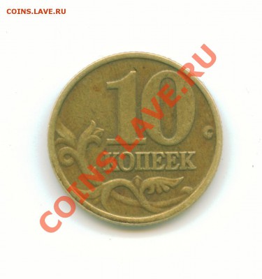 Браки ходячки РФ - 01.JPG