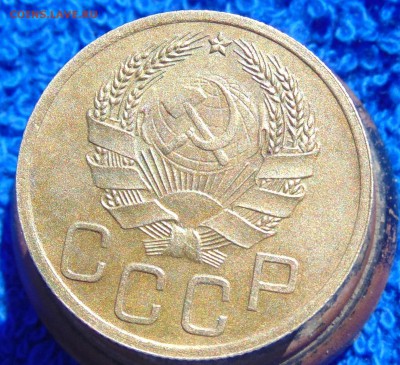 3 копейки 1926 г (перепутка) штамп 3 коп 1935 г до 20,06,18 - DSC00273.JPG