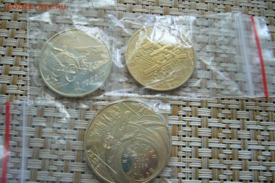 Украина 2 + 5 гривен - 2013-2016 ассорти - 18-06-18 - P1840711.JPG