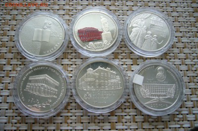 Украина 2 гривны - 2013-2016 ассорти - 5 - 18-06-18 - P1840676.JPG