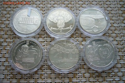 Украина 2 гривны - 2013-2016 ассорти - 5 - 18-06-18 - P1840678.JPG