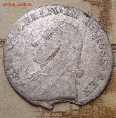 3 гроша 1802г. Австрия Германия - DSC02775.JPG
