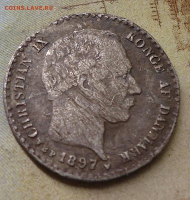 10 оре 1897г. - DSC02787.JPG