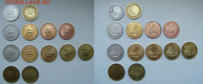 Куплю жетоны ММД "Грифон производитель золотых часов" - Жетоны Грифоны в наличии.