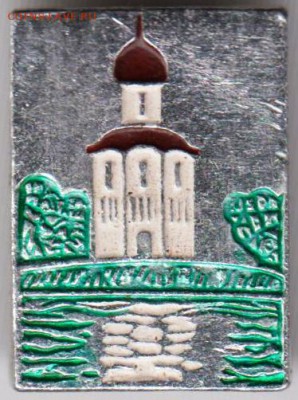 Знак. Монастырь до 22.06.18 г. в 23.00 - 027