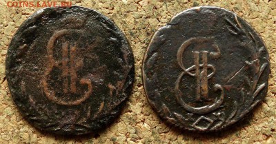 Денга Сибирь 1769,1771 КМ До 20.06.2018 22-00 по Москве - 1.JPG