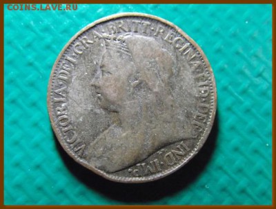 Великобритания фартинг 1897 До 18.06.18 в 22:00 МСК - DSCF9119