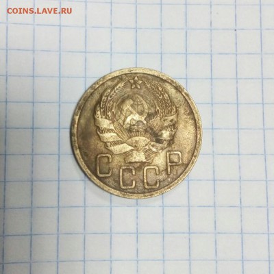 5 копеек 1935 года. новый тип - IMG-20180614-WA0006