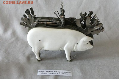 Ножи РИ и СССР - 19329607_1204399888_svinka