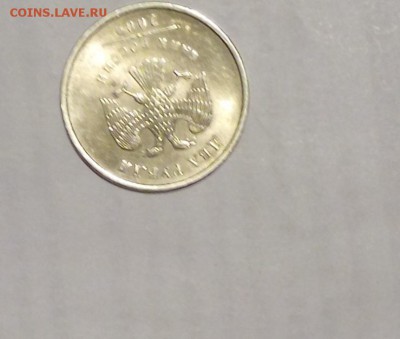 2 рубля 2009год СПМД - 2руб
