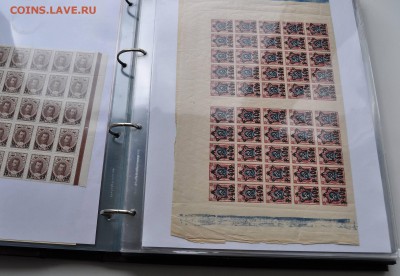 Нужен Билон и медь до 1917 - 336