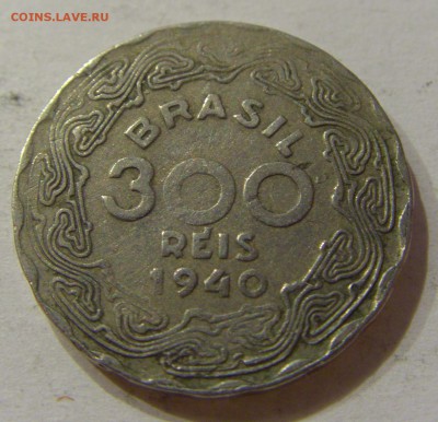 300 рейсов 1940 Бразилия №1 22.06.2018 22:00 МСК - CIMG7143.JPG