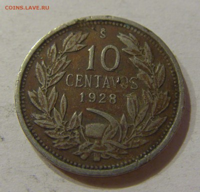 10 сентаво 1928 Чили №1 22.06.2018 22:00 МСК - CIMG7187.JPG