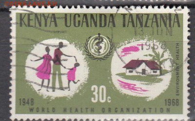 Кения Уганда Танзания 1968 медицина 1м 30с - 282