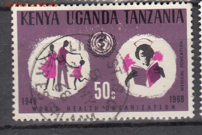 Кения Уганда Танзания 1968 медицина 1м 50с - 284