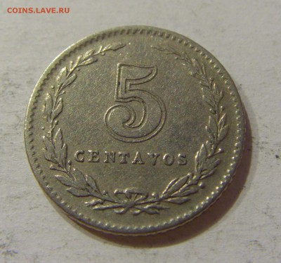 5 сентаво 1937 Аргентина №1 22.06.2018 22:00 МСК - CIMG7215.JPG