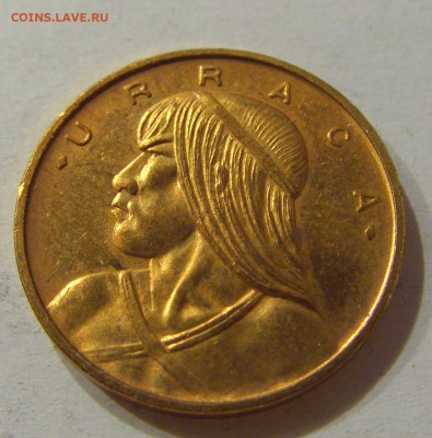 1 сентесимо 1973 Панама №1 22.06.2018 22:00 МСК - CIMG7233.JPG