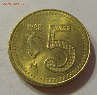 5 песо 1988 Мексика №1 22.06.2018 22:00 МСК - CIMG7235.JPG