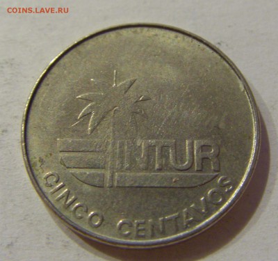 5 сентаво 1981 интурист БЕЗ ЦИФРЫ Куба №1 22.06.2018 22:00 - CIMG7243.JPG