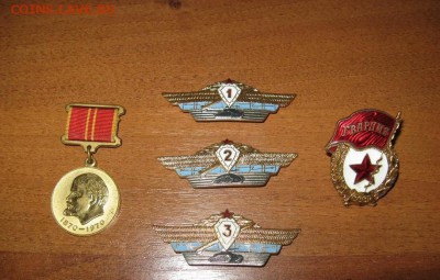 нагрудные знаки - 9547863823