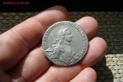 1 рубль 1764 в сохране - 18-06-18 - 23-10 мск - P1840872.JPG