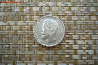 50 копеек 1912 - 2 - 18-06-18 - 23-10 мск - P1840887.JPG