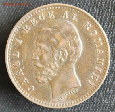 С РУБ.СТАРАЯ РУМЫНИЯ 2 бани 1900г. КАРОЛ-I  до 22.06 в 22-00 - IMG_2934.JPG