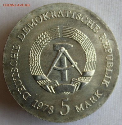 С РУБ.ГДР 5 МАРК 1978г. ФРИДРИХ ГОТЛИБ КЛОПШТОК до 22.06 - IMG_2903.JPG