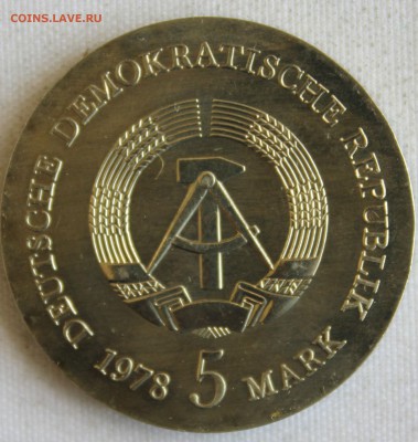 С РУБ.ГДР 5 МАРК 1978г. ФРИДРИХ ГОТЛИБ КЛОПШТОК до 22.06 - IMG_2901.JPG