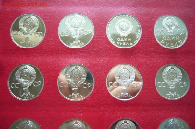 Комплект новоделов 19 шт - юбилейные рубли СССР - 18-06-18 - P1850049.JPG