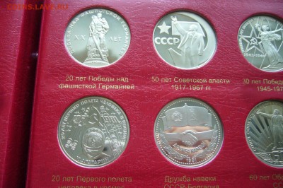 Комплект новоделов 19 шт - юбилейные рубли СССР - 18-06-18 - P1850020.JPG