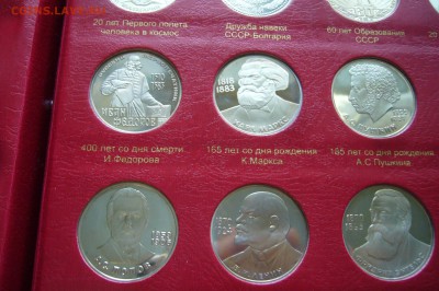 Комплект новоделов 19 шт - юбилейные рубли СССР - 18-06-18 - P1850025.JPG