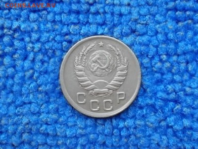 1 копейка 1945 г. до 18.06.2018 г. - SAM_5104.JPG