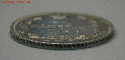 10 копеек 1844 СПБ КБ. На подлинность и оценку. - P6170006.JPG