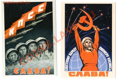 Подшивка газет "Вечерняя Москва". - img632