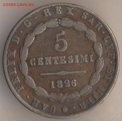 Сардиния. - 137