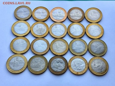10 рублей Древние Города в UNC 20 шт до 17.06 ( 21-00) - IMG_8434