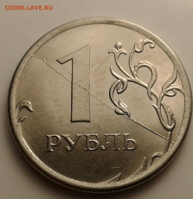 1р 2016 ммд ДВУХСТОРОННИЙ РАСКОЛ - 20180616_121212-1