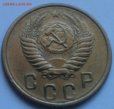 2 копейки 1953г. До 18.06.2018 в 22.00 - 20180616_131007-1-1