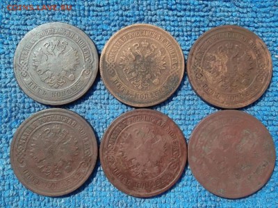 5 копеек 1874,75,77,81 гг. (6 шт). до 18.06.2018 г. - SAM_5113.JPG