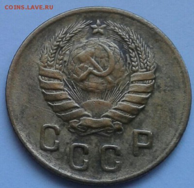 2 копейки 1946г. До 18.06.2018 в 22.00 - 20180616_131048-1-1