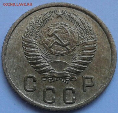2 копейки 1950г. До 18.06.2018 в 22.00 - 20180616_131104-1-1