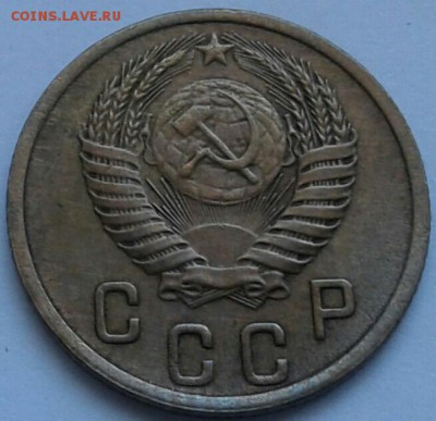 2 копейки 1952г. До 18.06.2018 в 22.00 - 20180616_131121-1-1