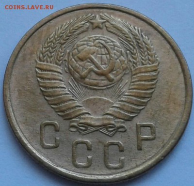 2 копейки 1957г. До 18.06.2018 в 22.00 - 20180616_131152-1-1