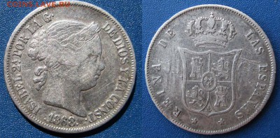 ИСПАНИЯ 40 сантимов 1868 год. 18.06 В 22-00МСк - испания