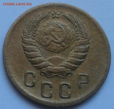 2 копейки 1938г. До 18.06.2018 в 22.00 - 20180616_131300-1-1
